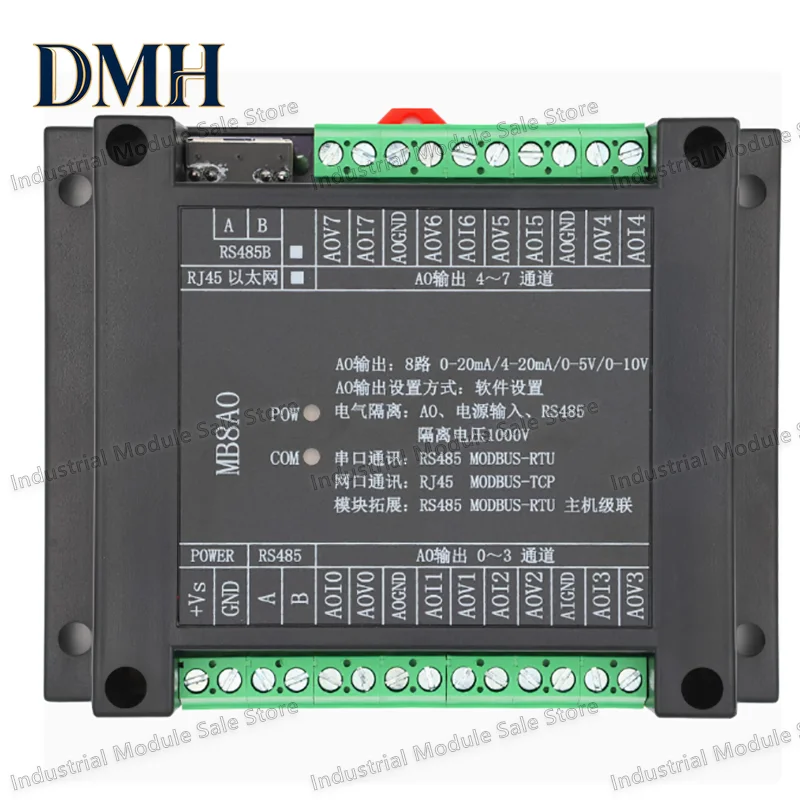 

Модуль сбора аналоговых сигналов DMH .MB8AO 0-20MA/4-20MA/0-5V/0-10V/±10V с выходом RS485 MODBUS