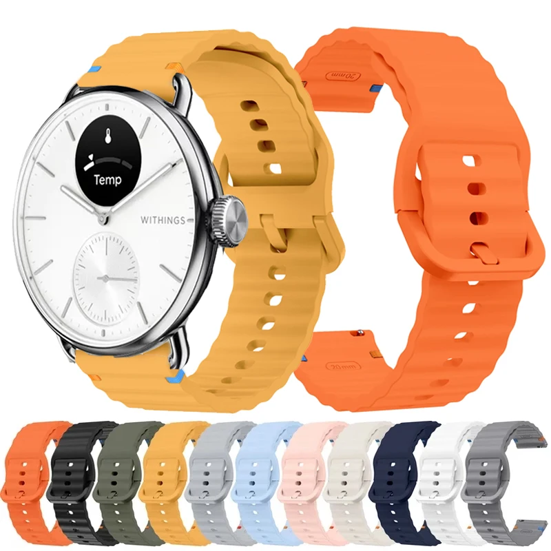 Bracelet en Silicone ondul� de 18mm 20mm pour Withings ScanWatch 2 38mm/42mm, Bracelet de Sport Correa pour Steel HR 36 40mm/Light/HR Sport/Move