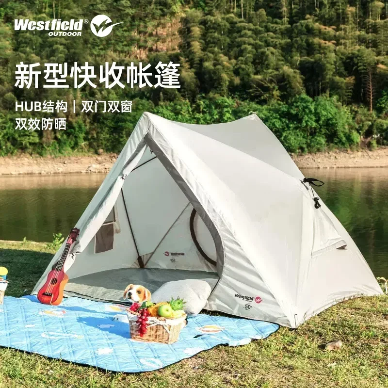 Outdoor Ultralight Camping Tent 3 Season 4 Season Professional 15D Silnylon Rodless Tent