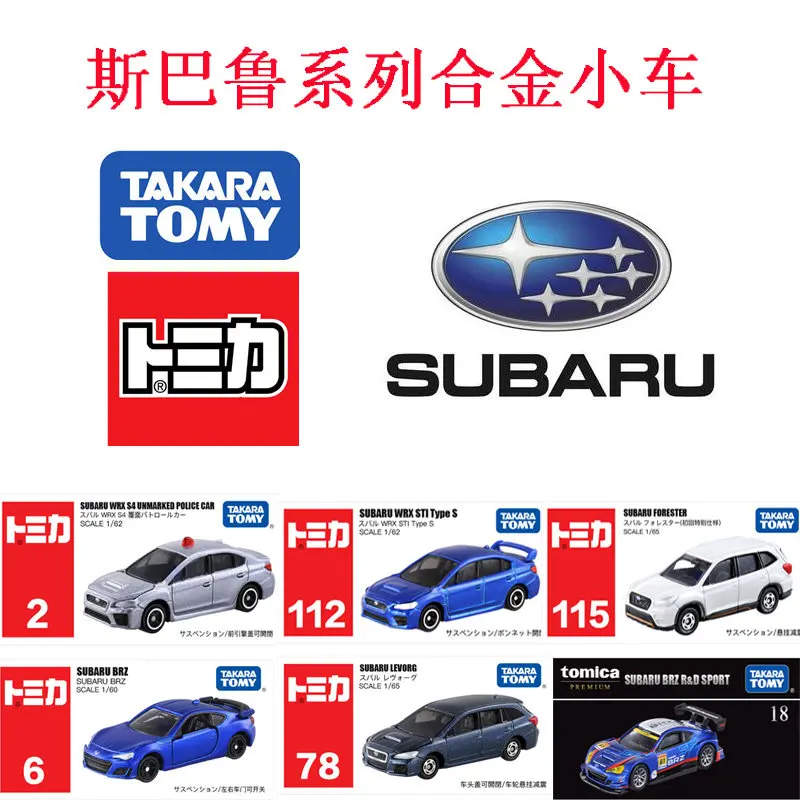 

Takara Tomy Tomica Subaru WRX STI Type S масштаб 1/62 литой автомобиль No 112 открытая игрушка на капоте двигателя для детей и коллекционеров