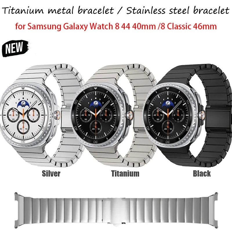 Luxuriöses Titanarmband für Samsung Galaxy Watch 8 40 mm 44 mm, Metallarmband für Galaxy Watch 8 Classic 46 mm Edelstahlarmband