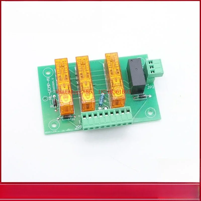 2026GOOD UCMP Early Door Opening Module HL-UCMP-A1D1 Car Accidental Movement Relay Board Accessories
