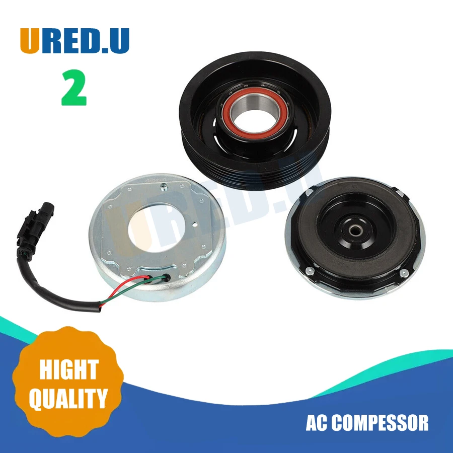 

AC Compressor Clutch for Chrysler 200 4471606731 4471607111 4471607113 4471607114 4471607133 4471607220 4472809030 4471607112