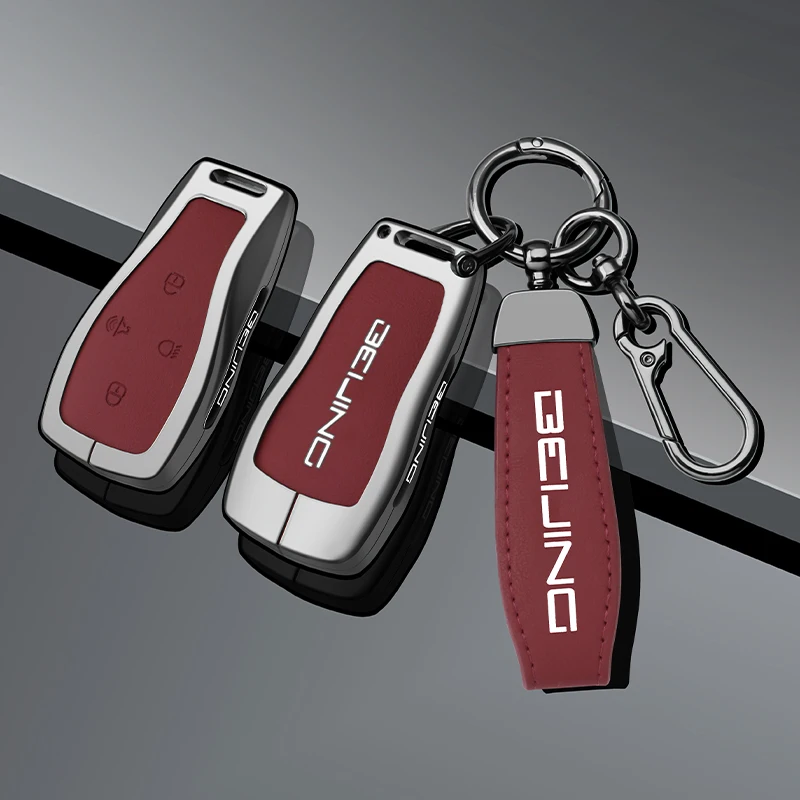 Funda para llave de coche de aleación de Zinc BAIC X55 X35 X75 II EVO 5 Beijing BJ30 BJ90 BJ40 BJ80 U7 X7 llavero Protector accesorios