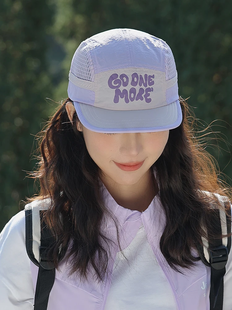 

Thin Baseball Cap Quick-Dry Mesh Trendy Unisex Soft Top Sunshade Sports Flat Brim Duckbill Hat