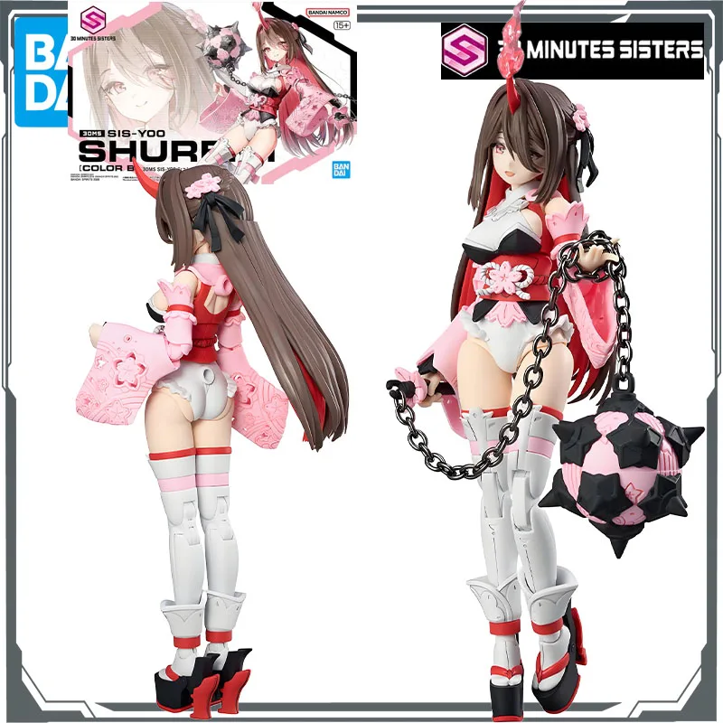 

Bandai Original MODEL KIT 30 MINUTES SISTERS SIS - YOO SHURAKU [COLOR B] Аниме Фигурка Сборка Модель Игрушки Модель Подарки для мальчиков