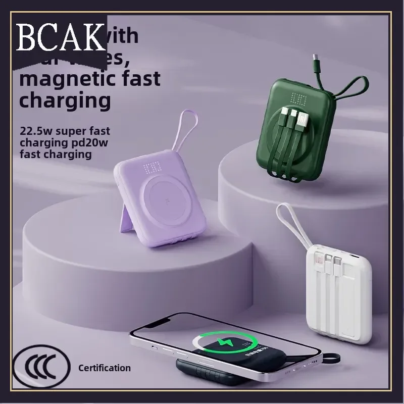 Q12 Magnetic Power Bank Fast Charging with Cable Compact Portable Wireless Charging BCAK Mobile Power for Iphone