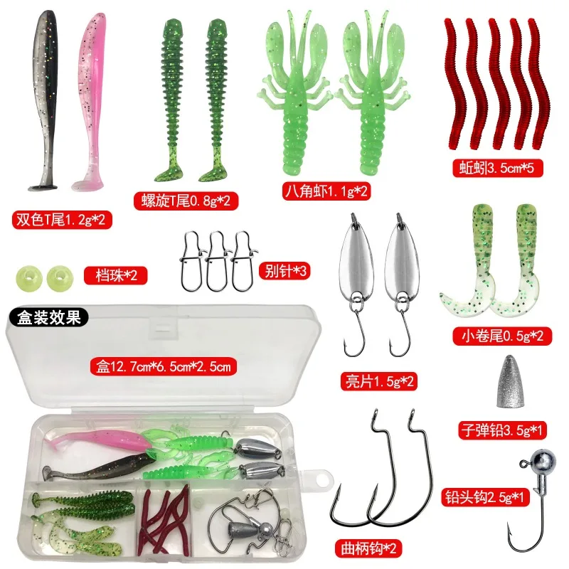 

Multiple Styles of Lure Bait Lures Kit for Topwater Bait Rigs Tackle Kit for Bass Trout Salmon Fishing Accessories Crankbait