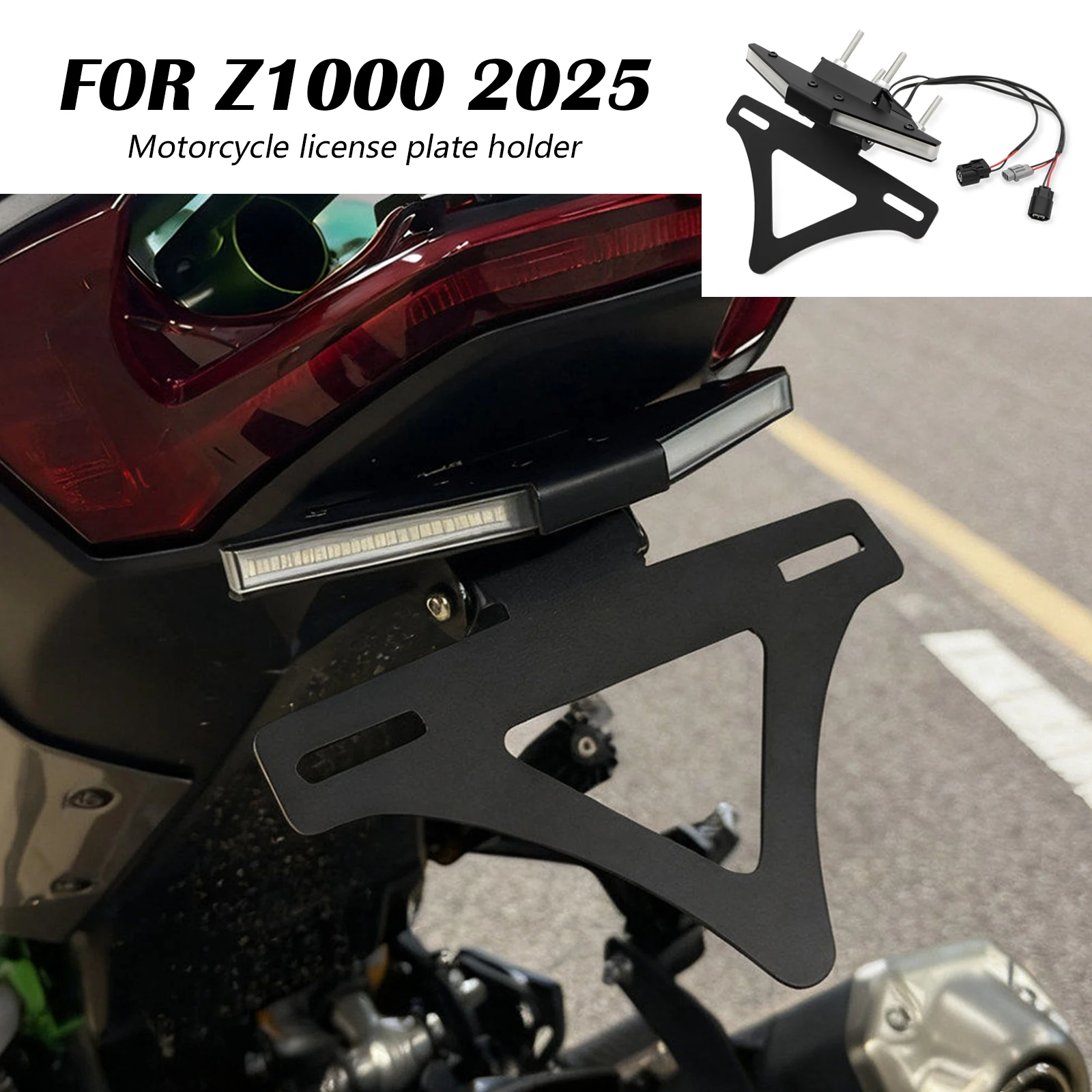 

Кронштейн для номерного знака Z1000 с указателями поворота для мотоциклов Kawasaki Z1000 2025 года