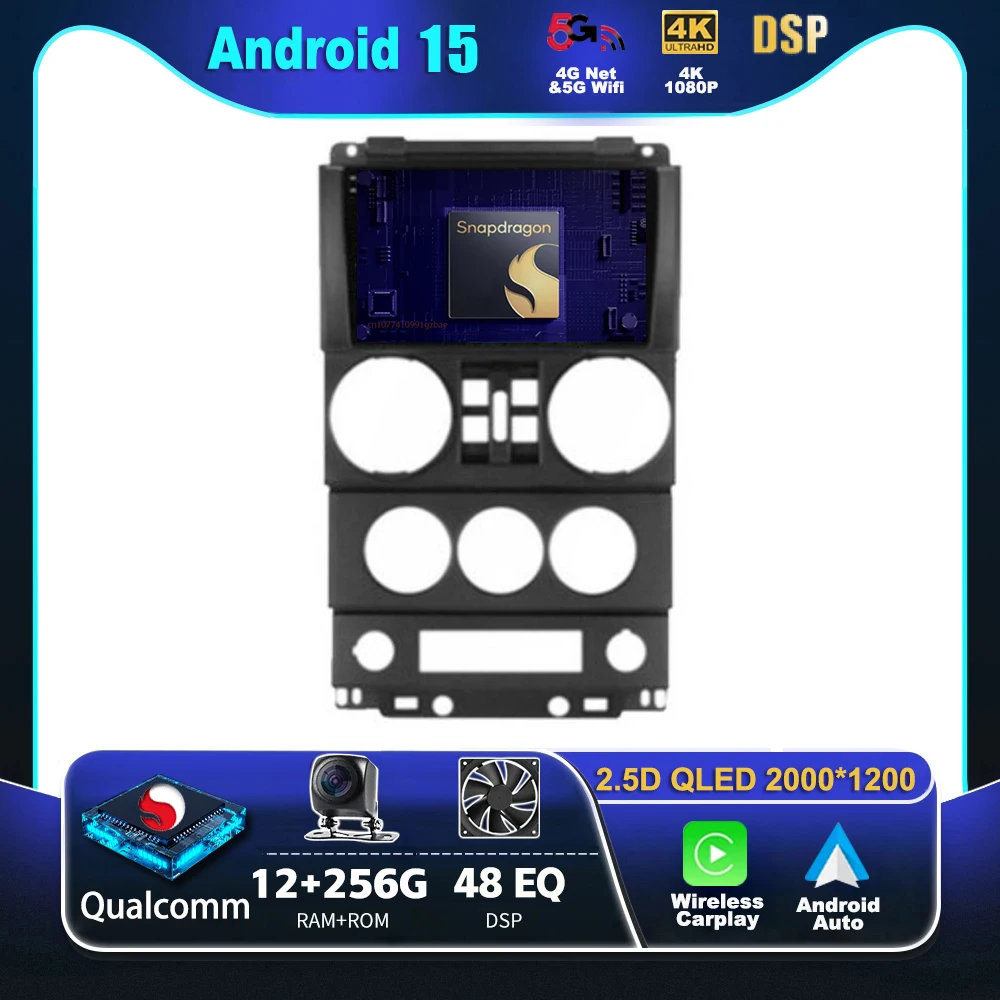 Android 15 Qualcomm… - image