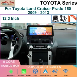 12.3 INCH 8+256GB For Toyota Land Cruiser Prado 150 2009 - 2013 Car Radio Multimedia Video Player Navigation 4G Wireless Carplay