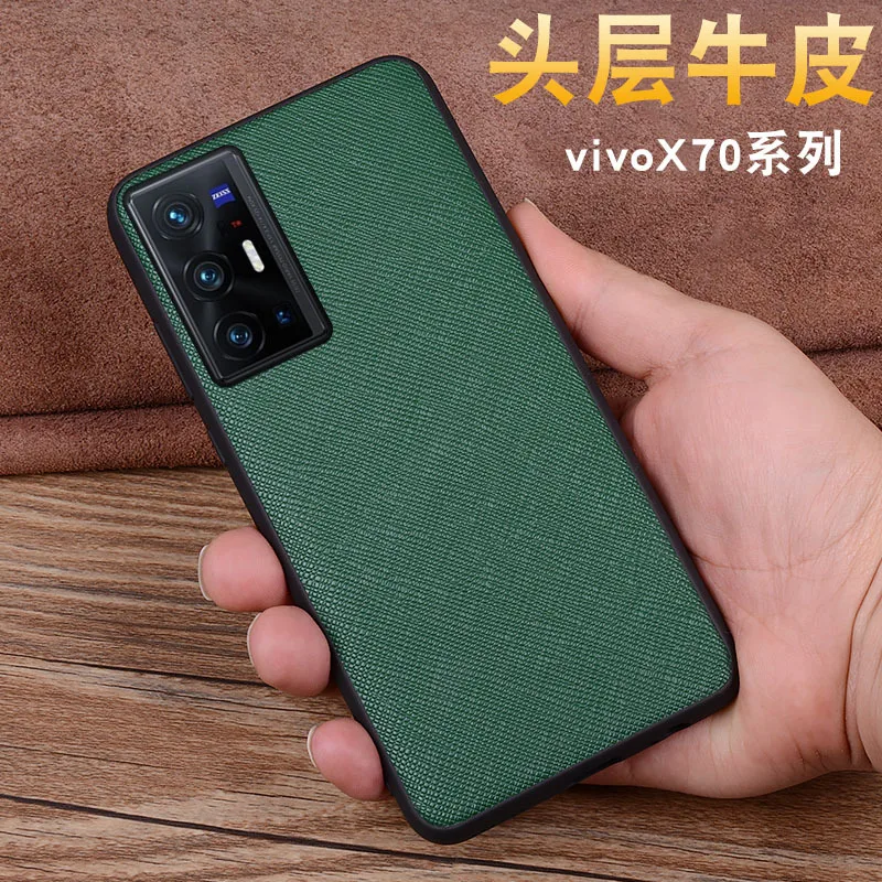 2021 Hot New Genuine Leather Luxury Twill Head Phone Case For Vivo X70 Pro Plus  + Cover Cases Cover Bag