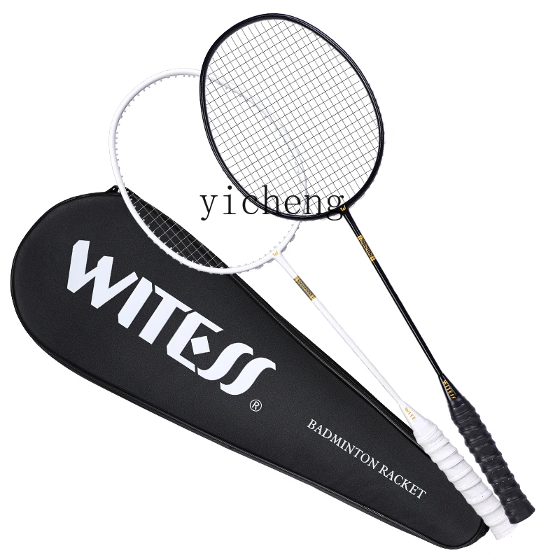 

YY Double Shot Full Carbon Ultra-Light Training Racket Competition Carbon Fiber 5U Resistance