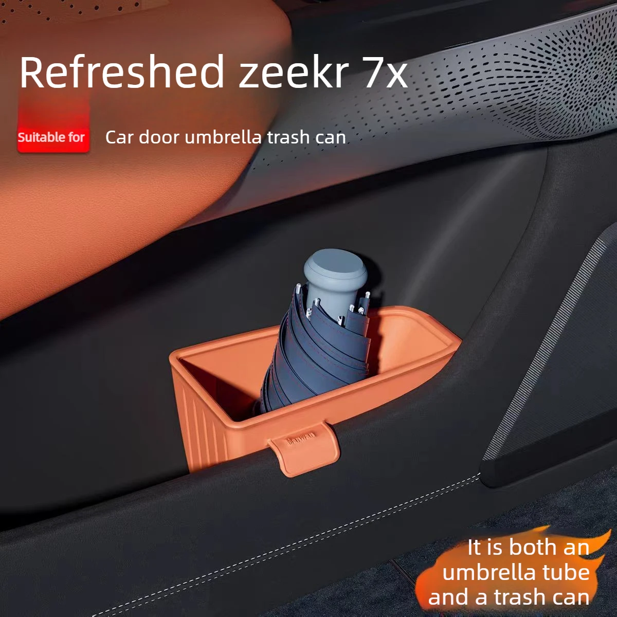 Suitable for Zeekr 7X 2025 2026 Car Trash Can Door Umbrella Storage Box Silicone Waterproof Storage Box