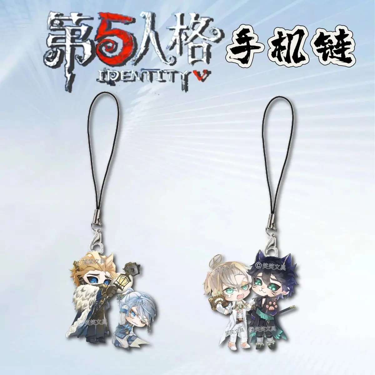 

Anime Identity Ⅴ Phone Rope Chain Alva Lorenz Luca Balsa Cosplay Backpack Ornament Pendant Birthday Gifts Boys Girls