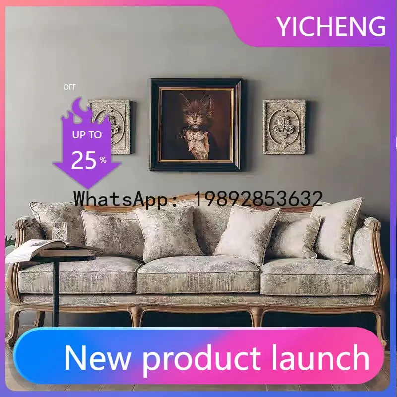 Yy french retro solid wood sofa american country living room fabric large sofa carved three-seater chair
