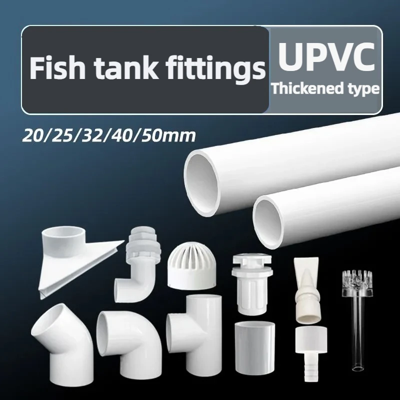 

Fish Tank Pipe Fittings - Up and Down Water Connection Head White PVC Hard Pipe Bottom Filter Strong Drainage 20/25/32/40/50