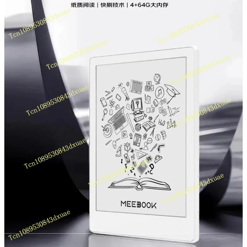 MEEBOOK M8 7.8 Inch Electric Paper Book Reader Smart Quick Ink Screen