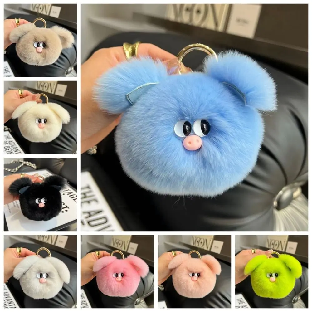 Creative Rabbit Hair Plush Ball Keyring Trinket Cartoon Animal Plush Rabbit Hair Keychain Ins Otter Rabbit Girl Boy Gift