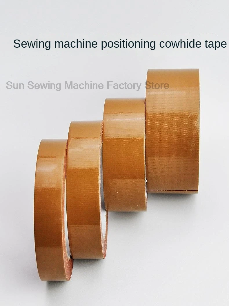 20mm 25mm Sewing Machine Oxhide Tape Positioning Tape Brown Duct Tape High Adhesive Clothing Template Plus Adhesive Carpet Tape