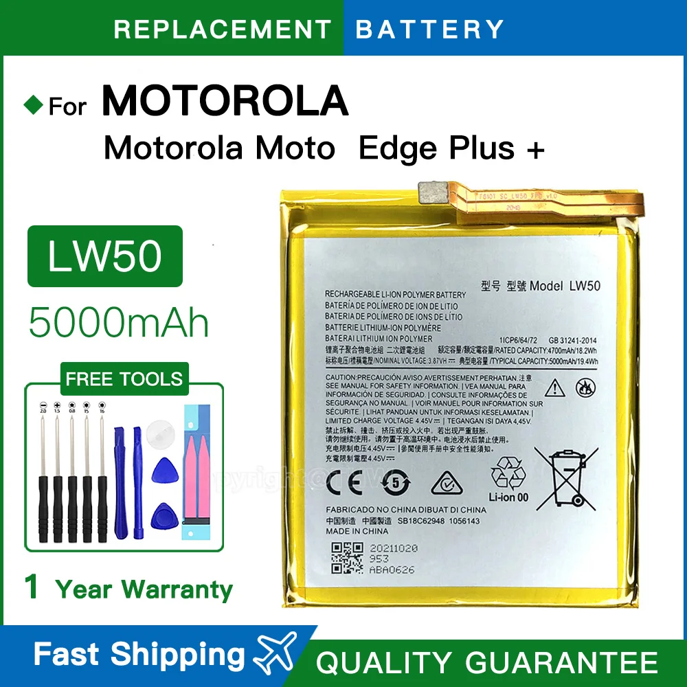 Brand new Rechargable LW50 Battery For Motorola Moto Edge Plus Edge+ XT2061-3 5000mAh Mobile Phone Bateria