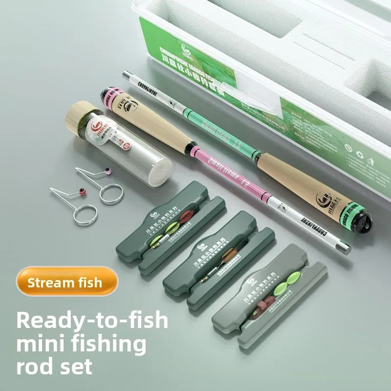 

Маленький набор удочек, сверхлегкая детская удочка с коротким потоком, полный набор