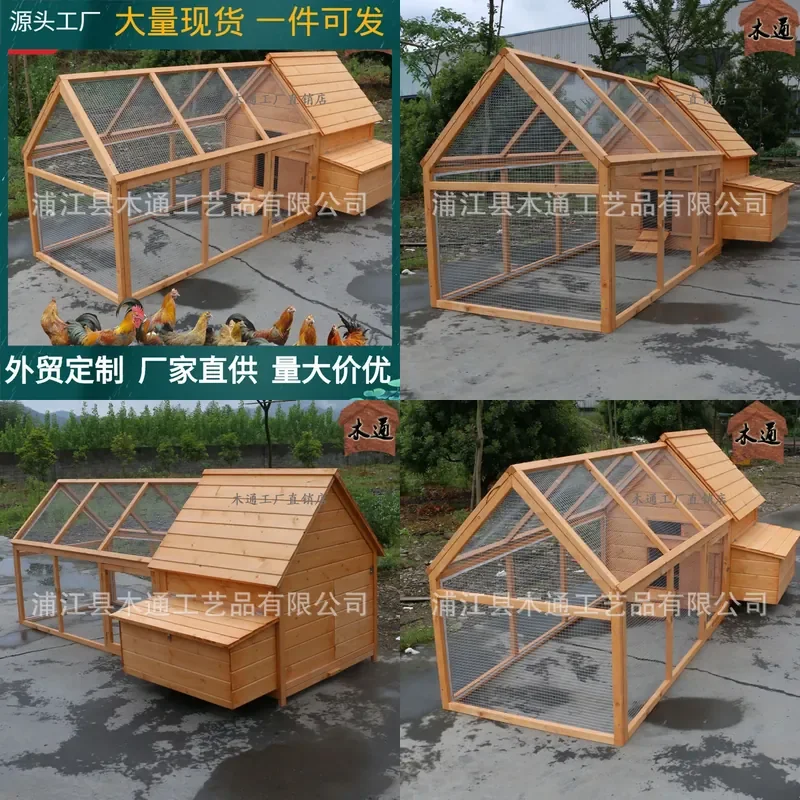 For Chicken Coop Wooden Rabbit Cage Cat Villa Dog House Pigeon Hutch Pet Shelter Outdoor Indoor Breeding Enclosure Large