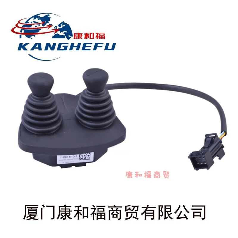 For Linde Forklift Truck Parts 335/336 R14/116 7919040052 Joy-stick 7919040043 Double Handle