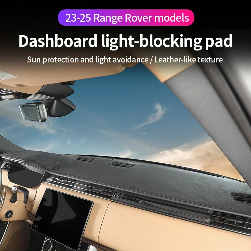 new-car-dashboard-light-proof-pad-for-land-rover-range-rover-sport-vogue-l460-s106-2023-2024-2025-interior-accessories