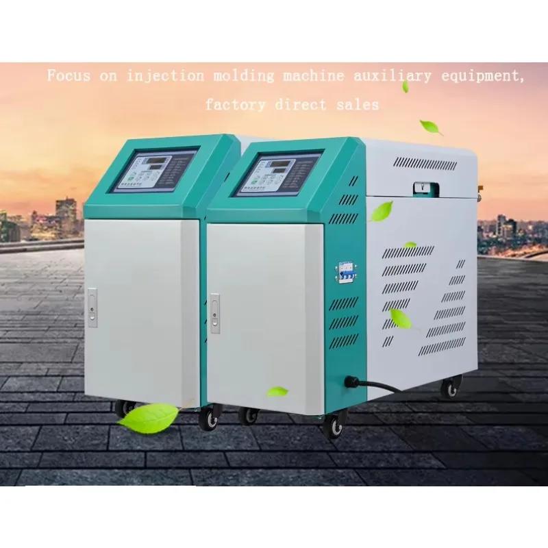 High Quality Heating Mould Oil Temperature Control Machine for Free zing