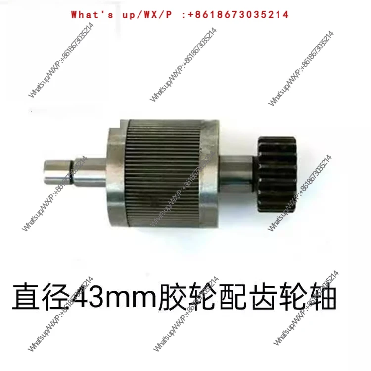 Carton machinery box gluing machine accessories box gluing machine paste head semi-automatic