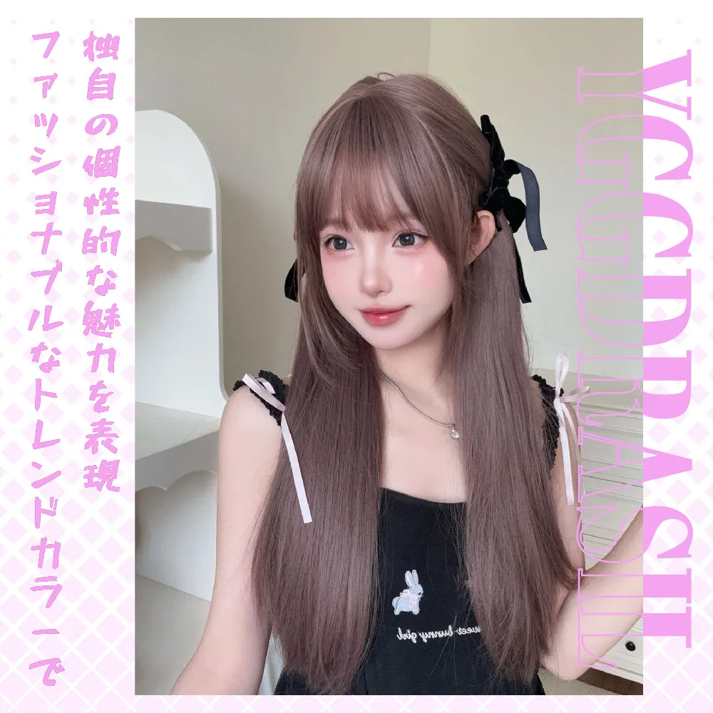 26 بوصة الوردي البني لطيف نمط بيروكات صناعية مع الانفجارات طويلة شعر طبيعي مستقيم شعر مستعار للنساء الاستخدام اليومي تأثيري مقاومة للحرارة #5