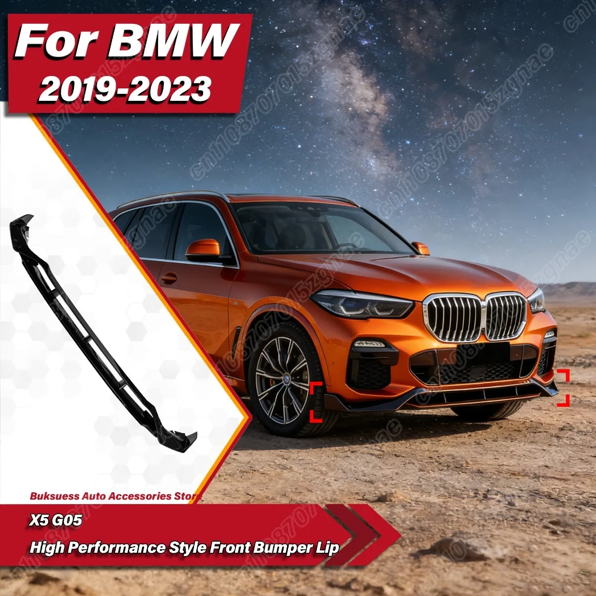 

Для BMW X5 G05 M Sport 2019-2022: Комплект для модификации кузова — передний бампер, спойлер, защитная накладка, сплиттер, диффузор