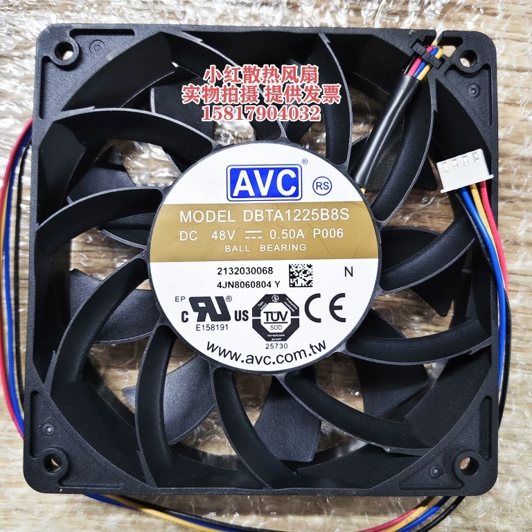 Avc DBTA1225B8S P00… - image