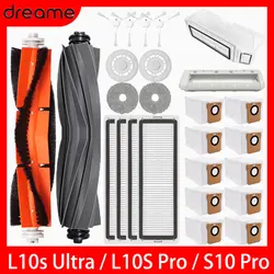 Dreame L10S Ultra / Dreame S10 / S10 Pro Accessories Main Side Brush Hepa Filter Mop Cloth Dust Bag Spare parts