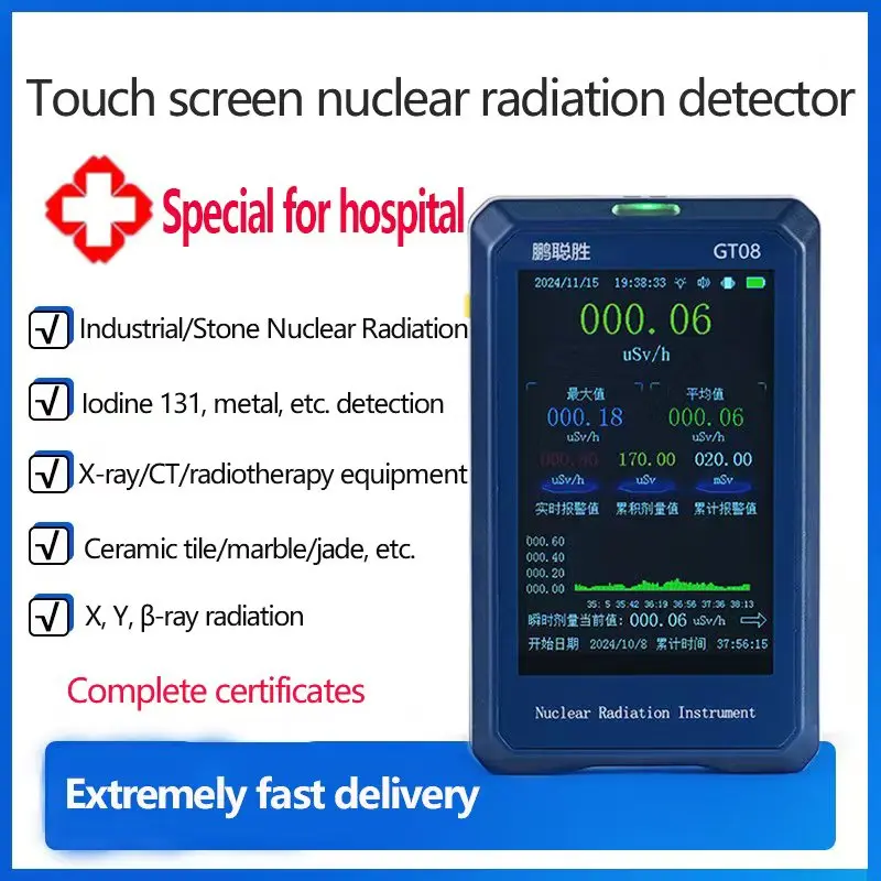 Portable Geiger Counter Nuclear Radiation Detector Personal Dose Meter X-ray - Gamma Ray Radiation Detection Instrument