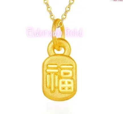 Eldorado Gold  gold100% real  jewelry 3d  jewelry parts 999  pendants fine  charms fu letter pendants