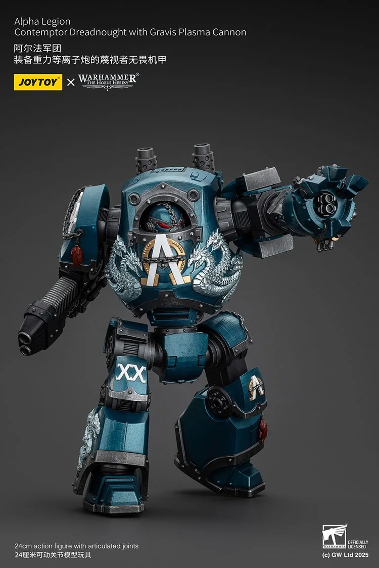 

JOYTOY Warhammer "The Horus Heresy" Alpha Legion Contemptor Dreadnought With Gravis Plasma Cannon Action Figures Collection Doll