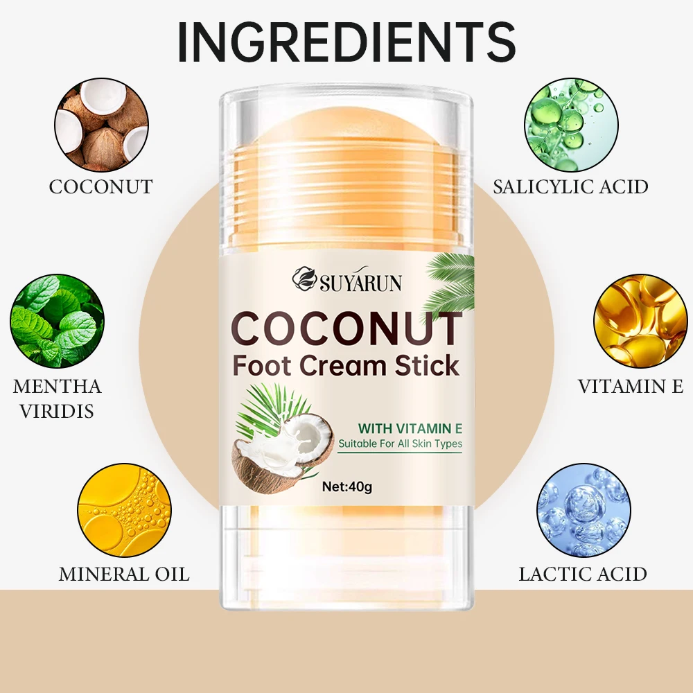 SUYARUN Кокосовый бальзам для ног для восстановления потрескавшихся пяток, увлажняющий уход за пятками, увлажняющий и портативный уход за сухой кожей.