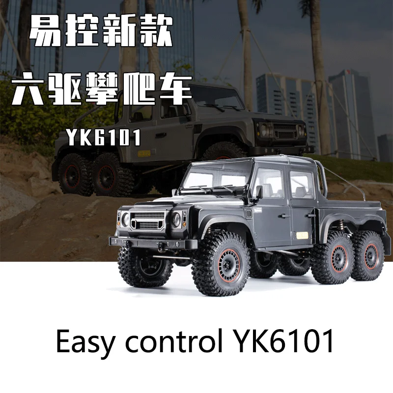 

Easy-controlled new YK6101 6*6 six-wheel pickup RC remote control car model car 1/10 off-road six-wheel drive climbing car