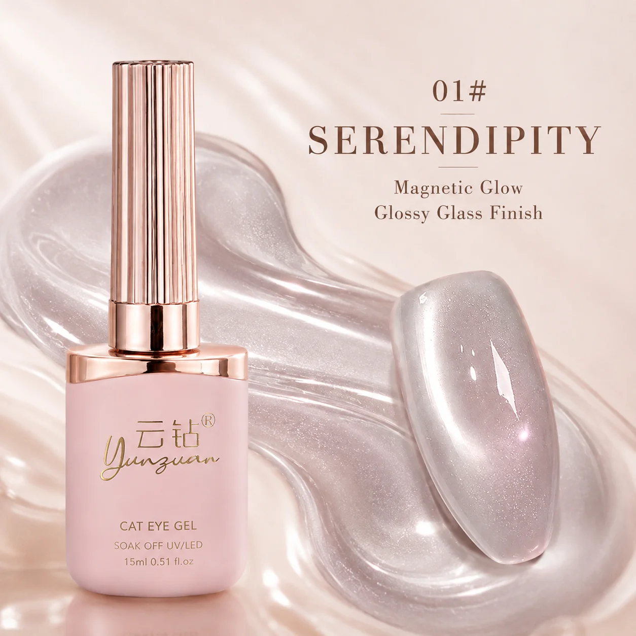 15ml Silver Lilac Cat Eye Gel  - Nail Art Lilac recension och pris