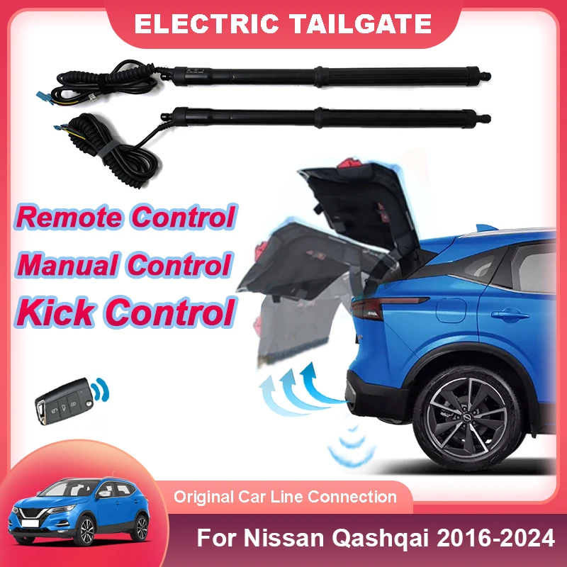 Car Electric Tailgate Lift Electric Motor For Trunk Drive Foot Kick Sensor Rear Door Power Kit For Nissan Qashqai 2016 to 2024