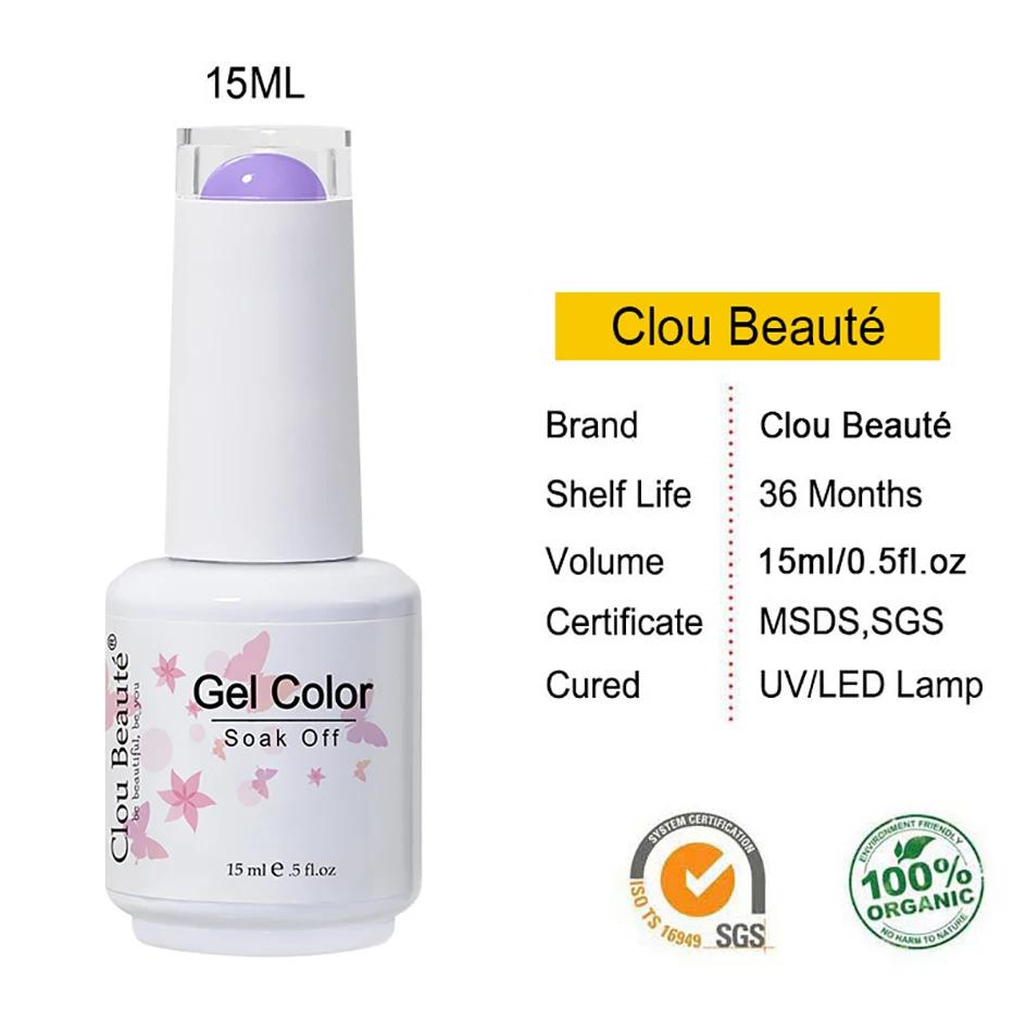 Clou Beaute Jelly Gel Polish Nail Art Translucent UV LED Pink Milky Soak Off Rubber Base Top Coat Semi Permanent Lacquer 15ML