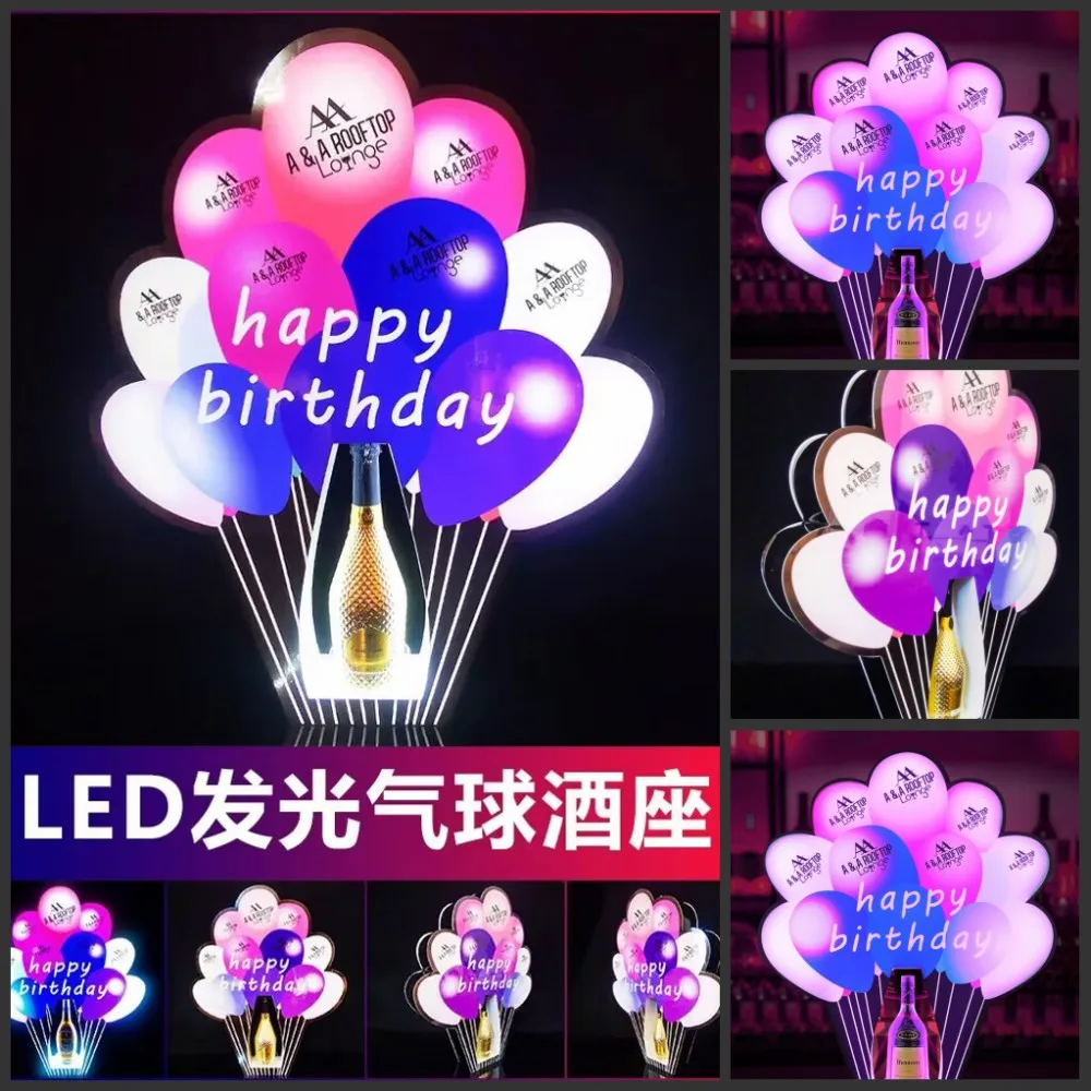 

Led Balloon Bottle Presenter Balloons Glorifier Display For Dj Disco Events Party Lounge Bar Night Club Led Vip Bottle