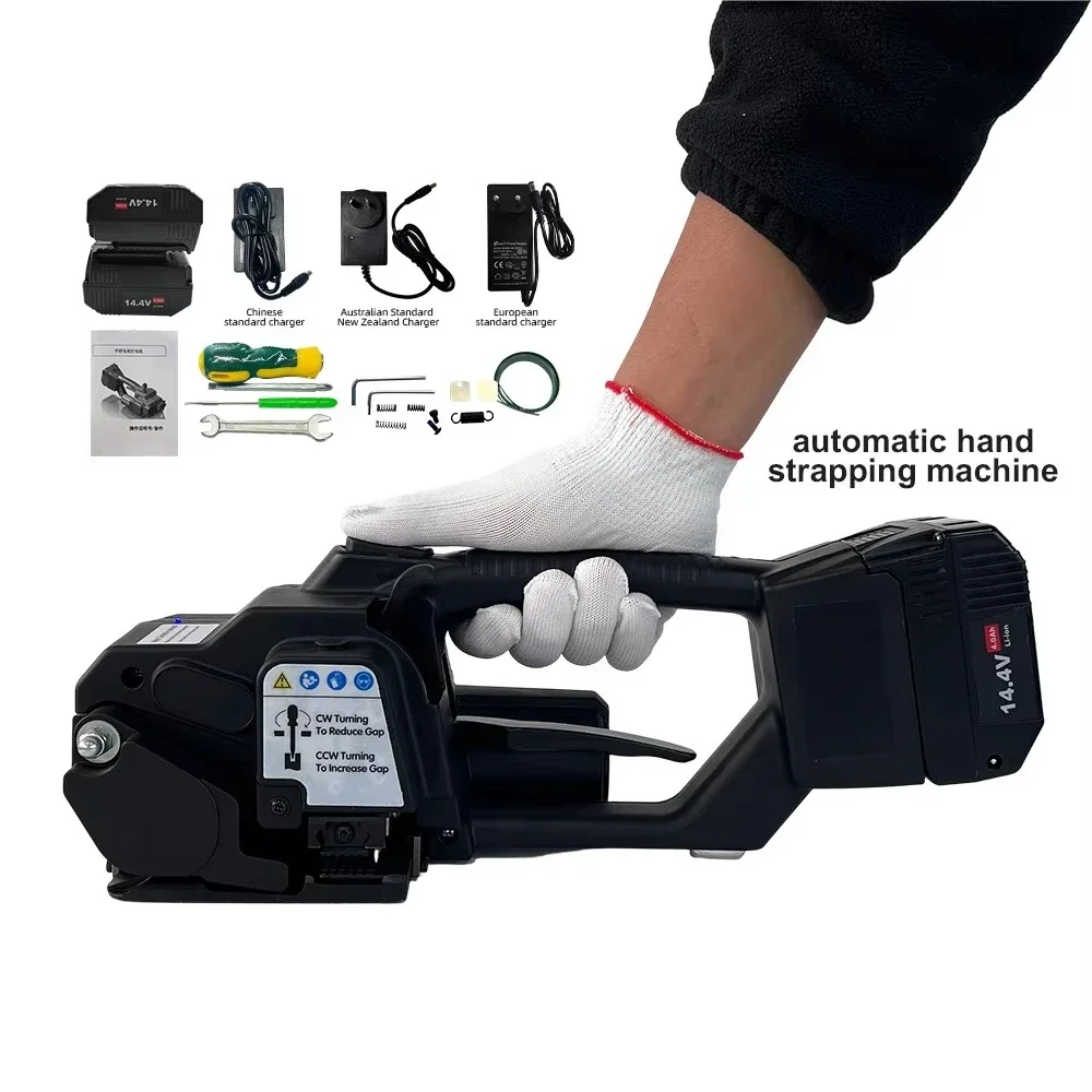 Commercial Battery-Powered Electric Strapping Tool Semi-Automatic Manual Pallet Plastic PP Strapping Machine