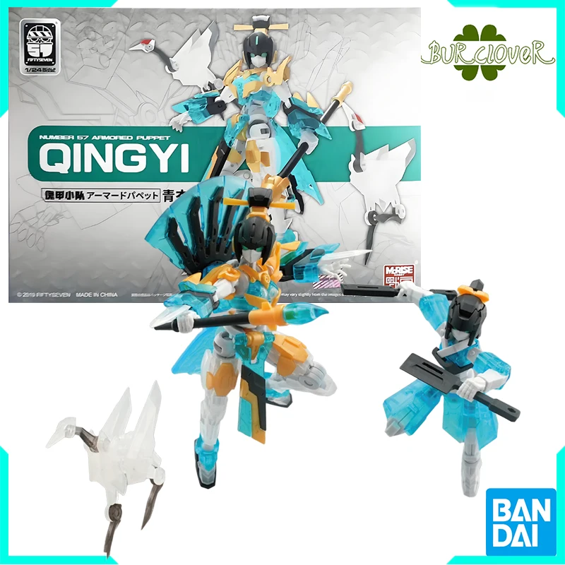 

CREATIVE FIELD NUMBER 57 ARMORED PUPPET QING YI 1/24 Anime Action Figure Assembly Model Toys Collectible Model Ornaments Gifts