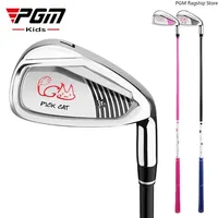 PGM Golf Clubs for Boys and Girls, 7-iron, Children's Beginner Golf Equipment, Stainless Steel Poles JRTiG007