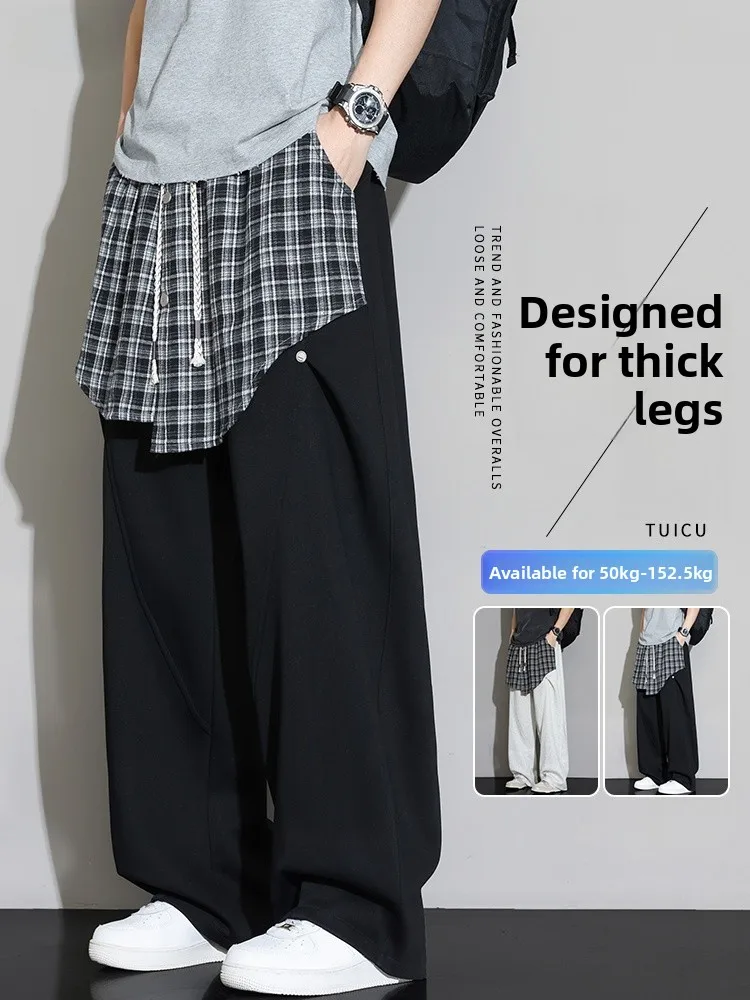 

Мужские повседневные брюки прямого кроя, весенняя новинка, модный дизайн с вставками, большие размеры, свободные спортивные штаны из хлопка