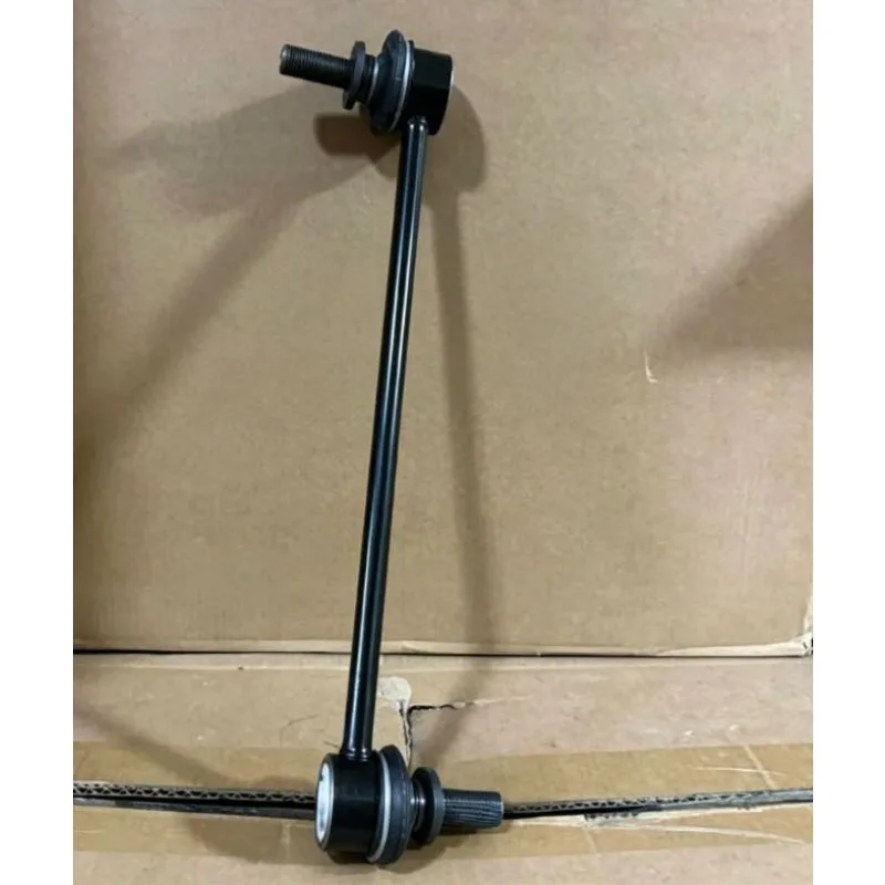 

For Changan CS85 Front Stabilizer Bar Ball Head Stable Connecting Rod Suspension Brand New Genuine