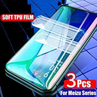 3Pcs Hydrogel Film For Leagoo M12 Z10 M13 XROVER C S11 S10 T8 Z9 M10 M11 T8S Screen Protector For Leagoo M7 M8 PRO M5 Plus